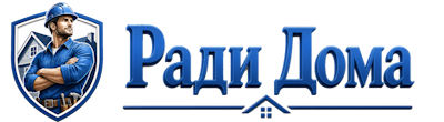 Строительство пристроек и малых строений под ключ в Качканаре 2026